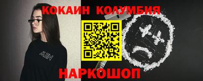 крисы Свободный