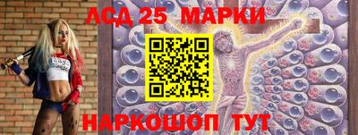 наркотики Северобайкальск