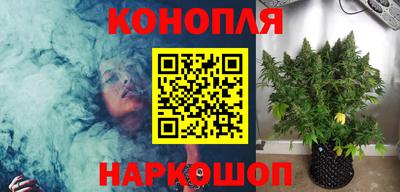 MESCALINE Севастополь