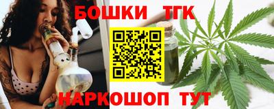 крисы Свободный