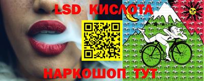 наркотики Северобайкальск