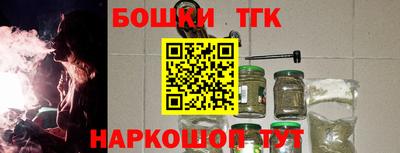 крисы Свободный