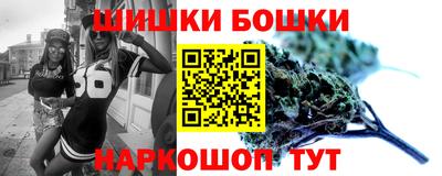 крисы Свободный
