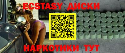 крисы Свободный