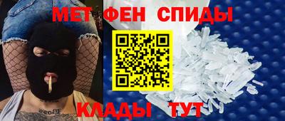 крисы Свободный