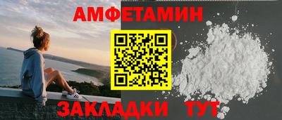 крисы Свободный