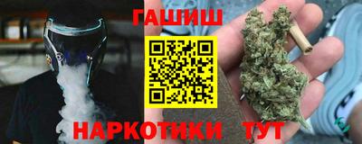 крисы Свободный