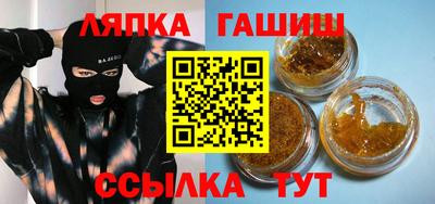 крисы Свободный