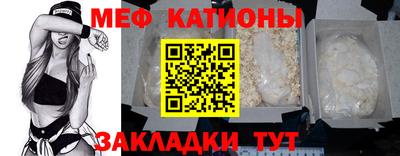 наркотики Северобайкальск