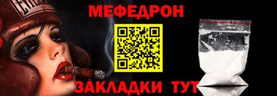 крисы Свободный