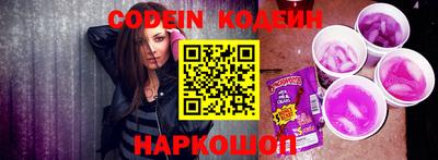 крисы Свободный